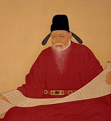 Samguk Sagi